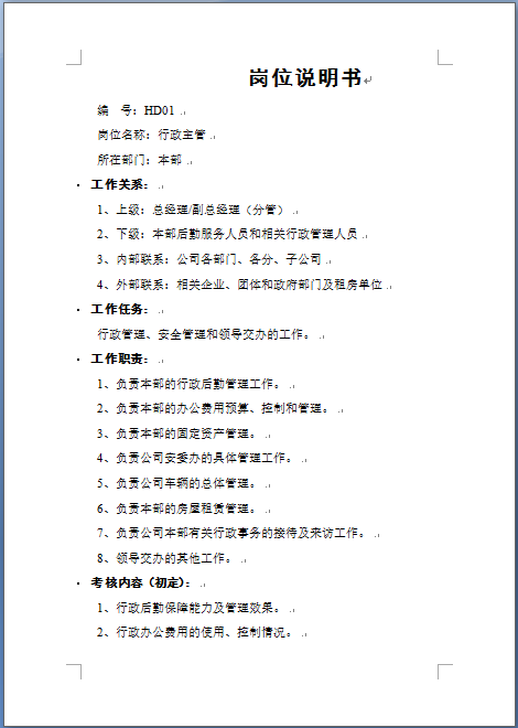268341-03.png