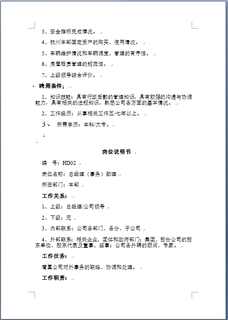 268341-04.png