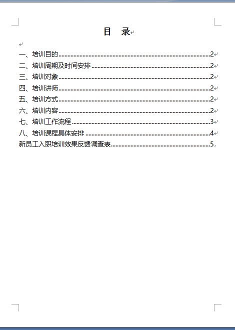 268346-02.png