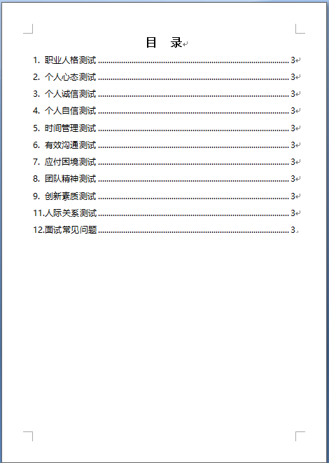 270991-02.png