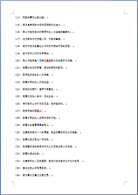270991-04.png