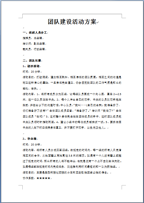 272067-02.png