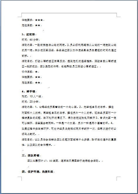 272067-03.png