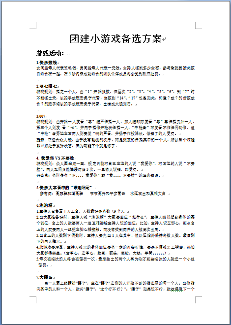 272161-02.png