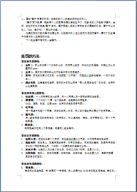 272161-03.png
