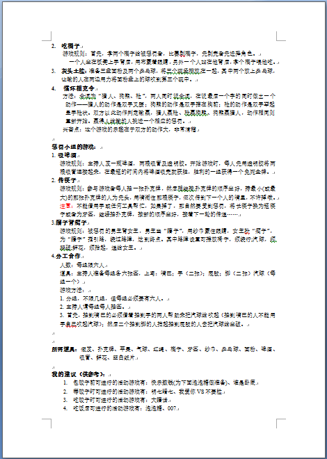 272161-04.png