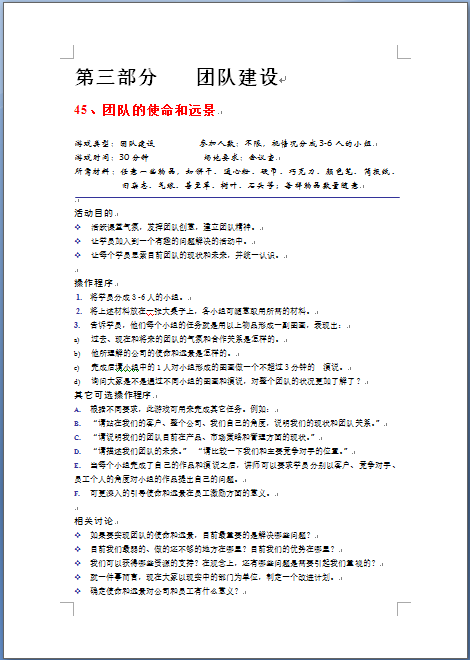 272282-02.png