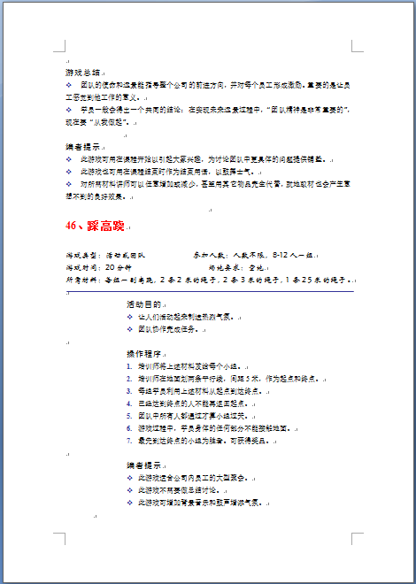 272282-03.png