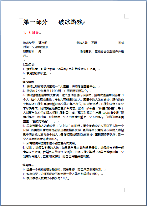 272320-02.png