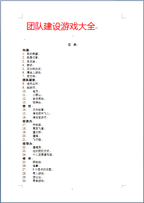 272358-02.png