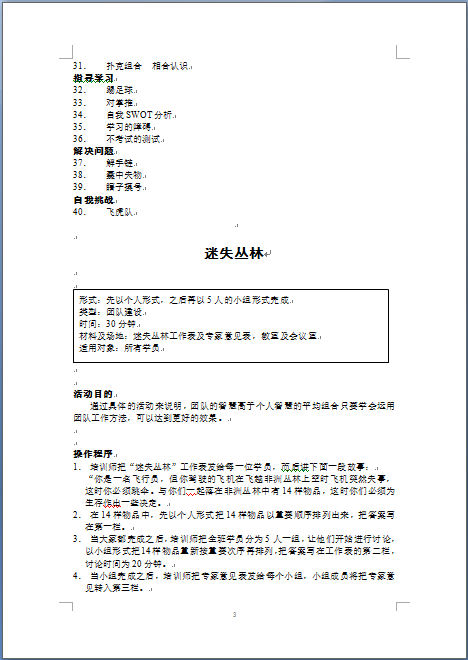 272358-03.png