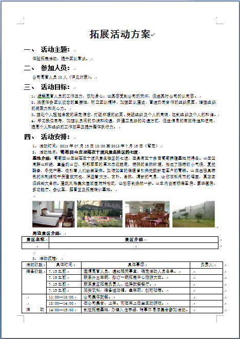 272407-02.png