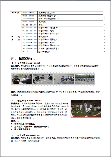 272407-03.png