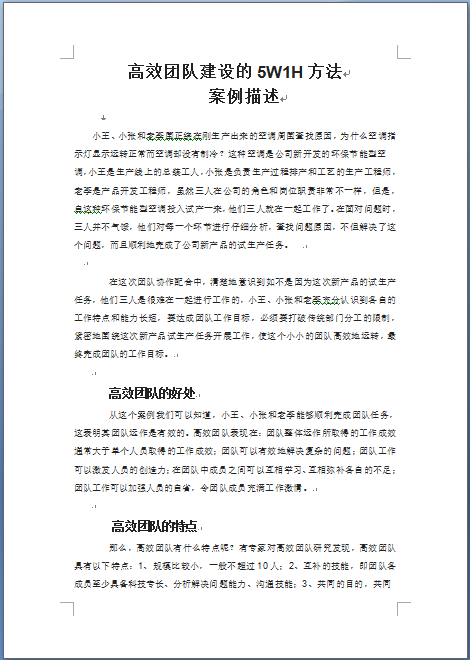 272438-02.png
