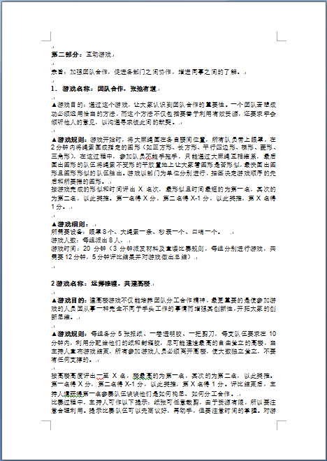 272475-03.png