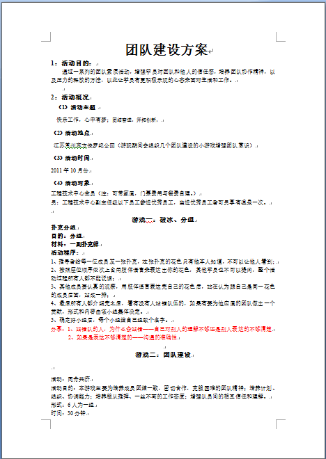 272511-02.png
