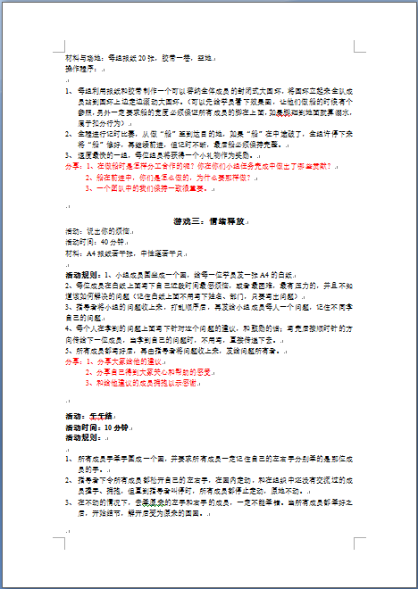 272511-03.png