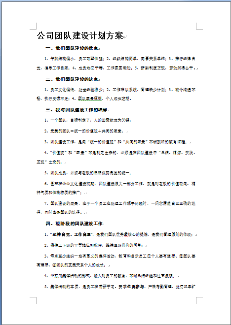 272534-02.png