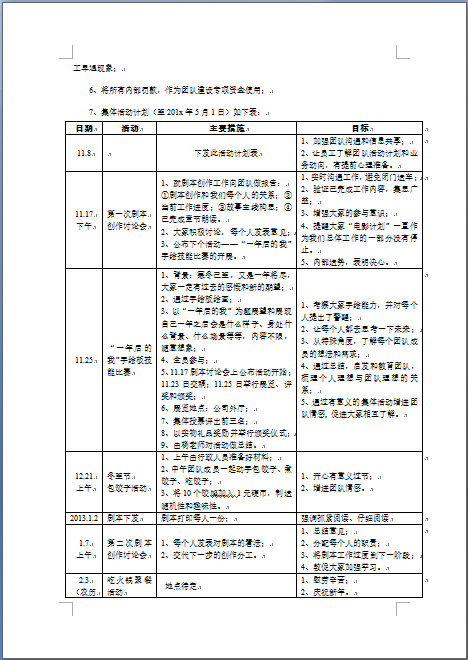 272534-03.png