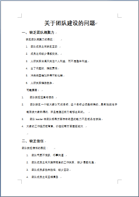 272566-02.png