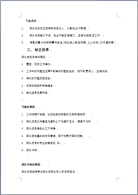 272566-03.png