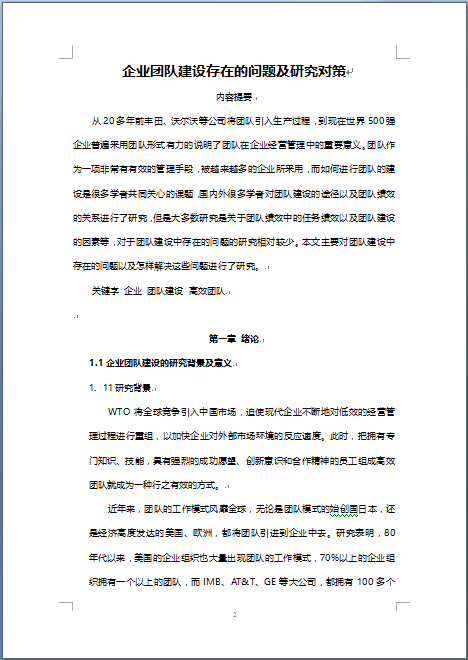 272647-02.png