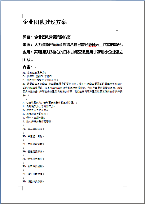 272668-02.png