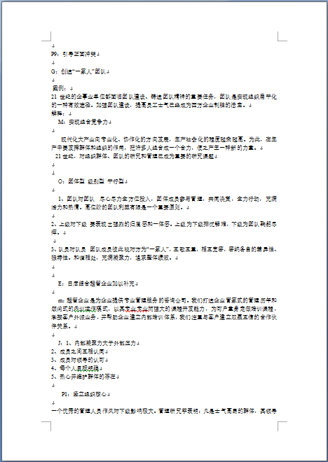 272668-03.png