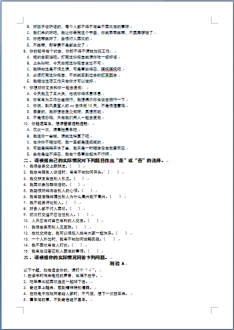 275035-03.png
