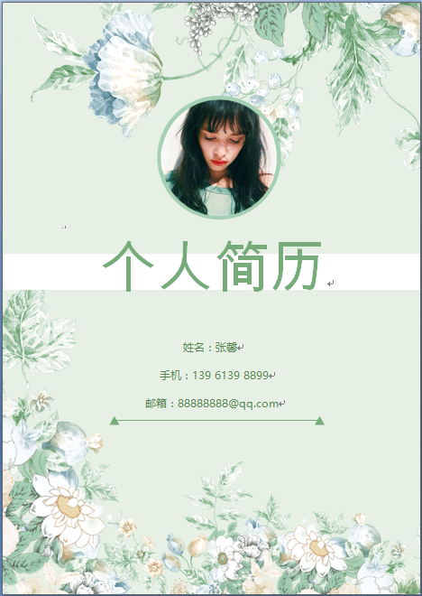 275415-01.png