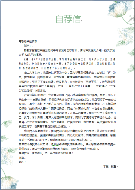 275415-03.png