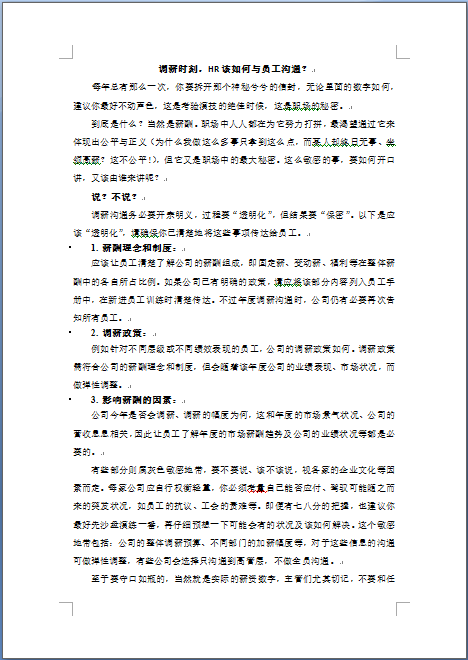 276193-02.png