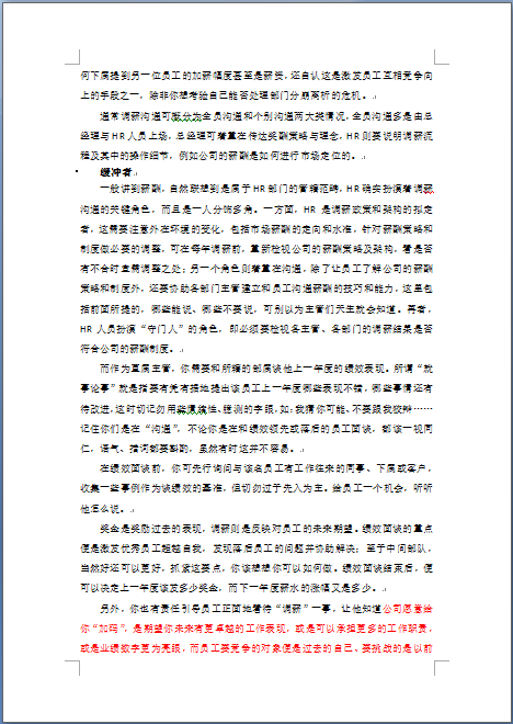276193-03.png