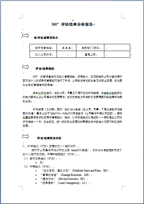 266127-02.png