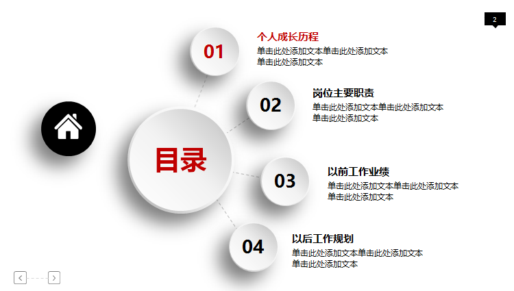 25231-02.png