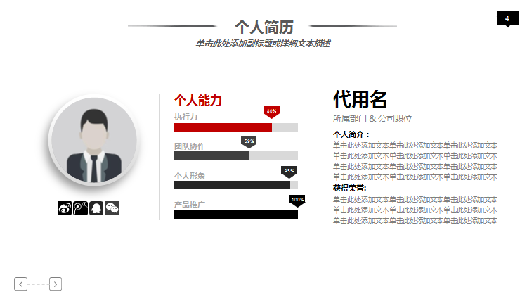 25231-04.png