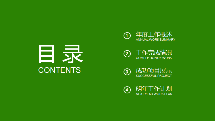 35075-02.png