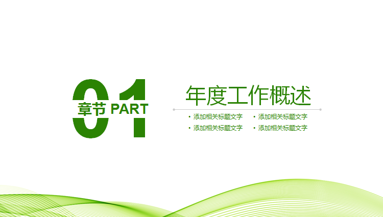 35075-03.png