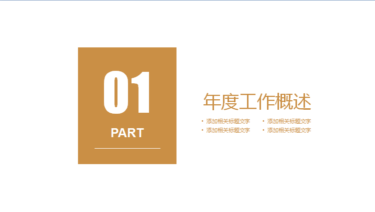 35793-03.png