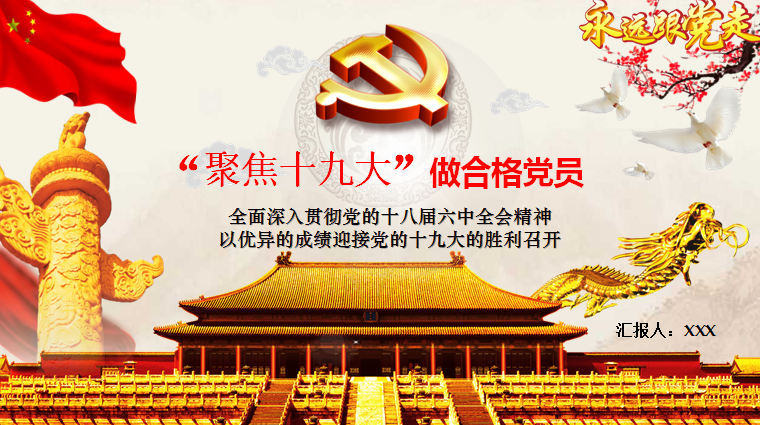 392426-01.png