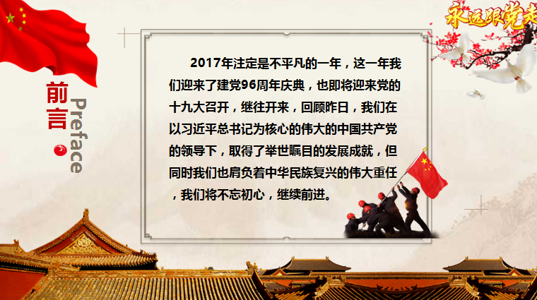 392426-02.png