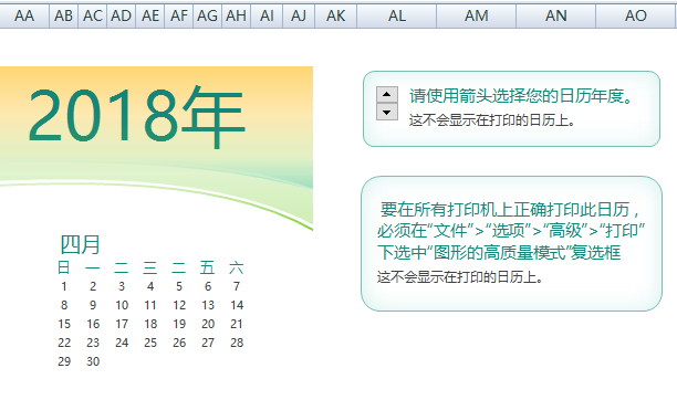 114563-5.png