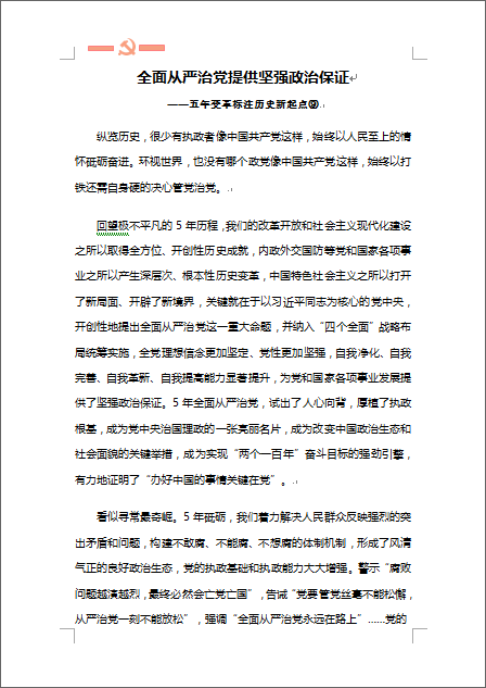 415453-2.png