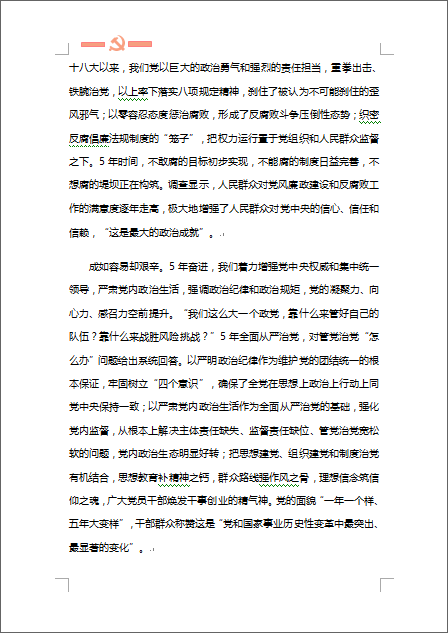 415453-3.png
