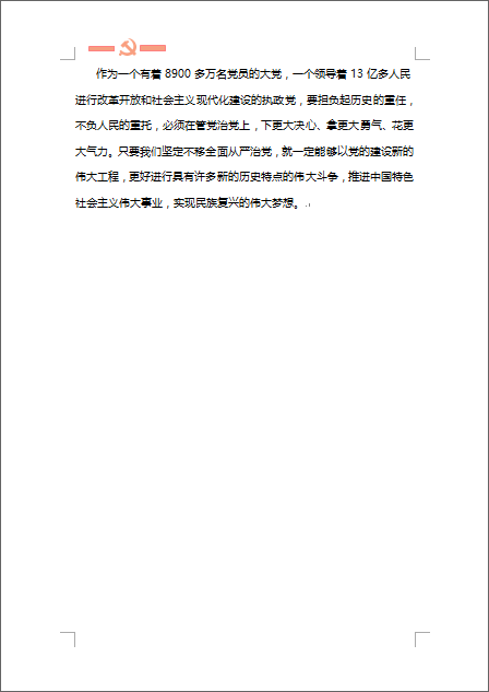 415453-4.png