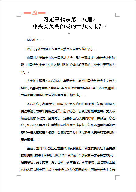 415457-2.png