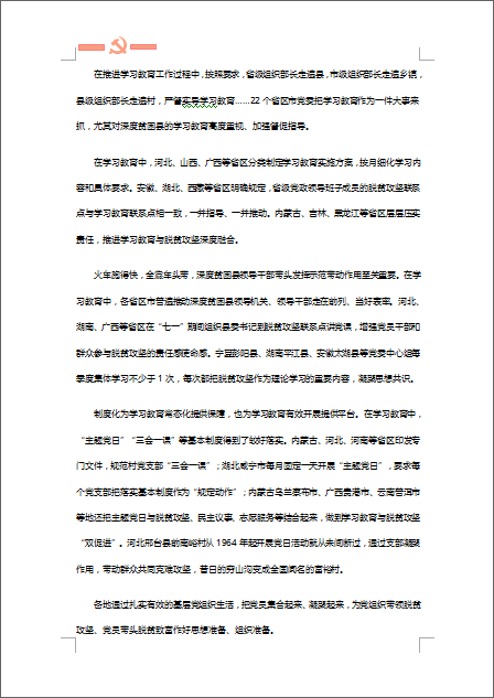 415491-3.png
