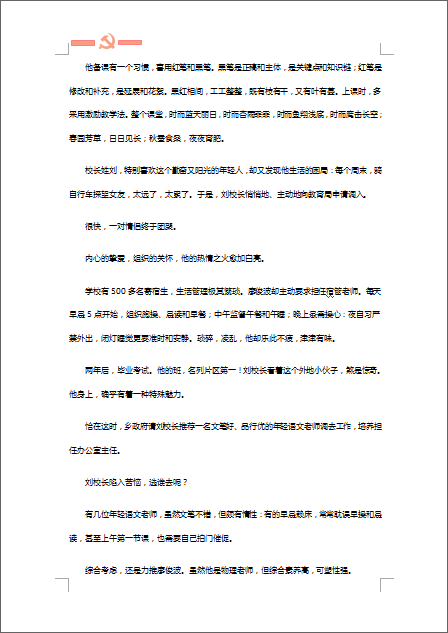 415652-3.png