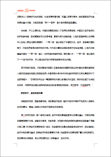 416457-3.png