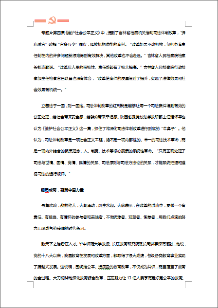 416457-4.png